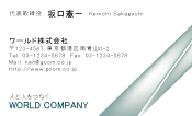 素材0073