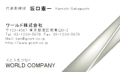 素材0078