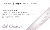 素材0081
