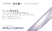 素材0082