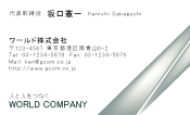 素材0096