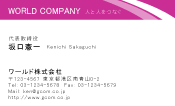 素材0002