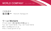 素材0003