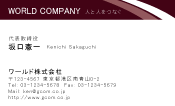素材0004