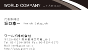 素材0005