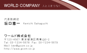 素材0006