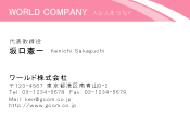 素材0007