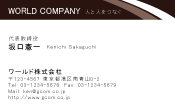 素材0011