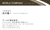 素材0012