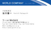 素材0020