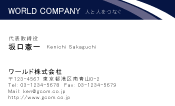 素材0021