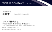 素材0022