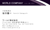 素材0023