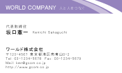 素材0024