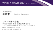 素材0025
