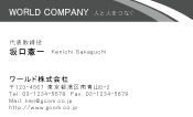 素材0026
