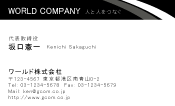 素材0027