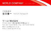 素材0031