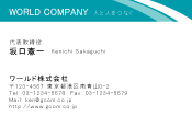 素材0034