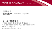 素材0045