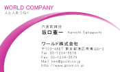 素材0002