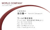 素材0006