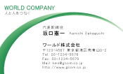 素材0017