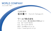 素材0020