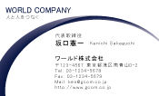 素材0021