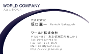 素材0022