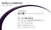 素材0023