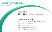 素材0032