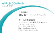 素材0034