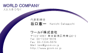 素材0046