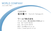 素材0052