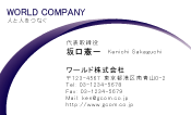 素材0058