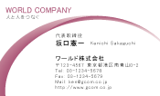 素材0062