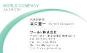 素材0066