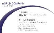 素材0082