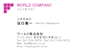 素材0002