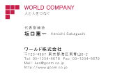 素材0003