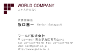 素材0004