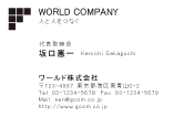 素材0005