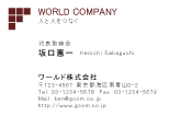 素材0006