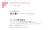 素材0007
