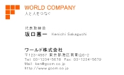素材0008