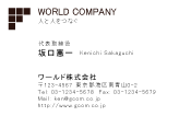 素材0011
