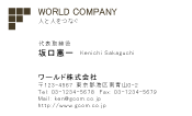 素材0012