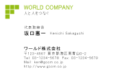 素材0015