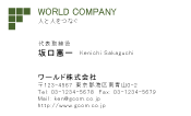 素材0016